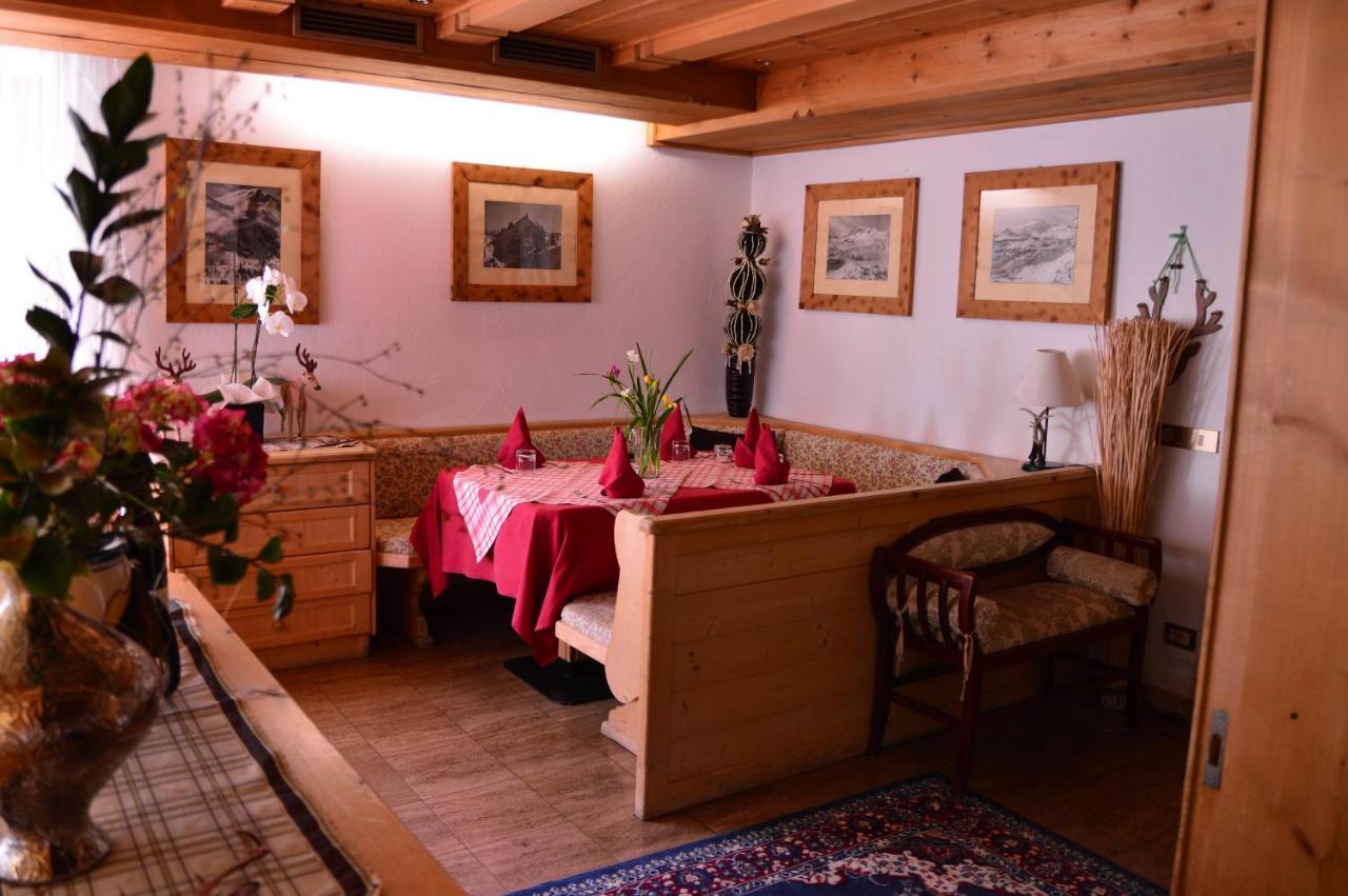Appartamenti Astoria La Villa La Villa  Ngoại thất bức ảnh